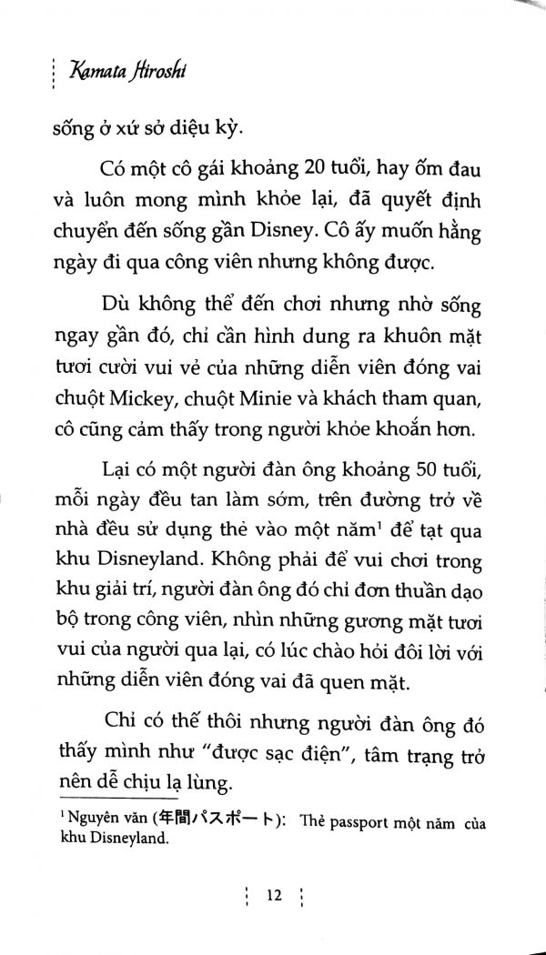 Disneyland: Xứ Sở Của Những Hạnh Phúc - Hình ảnh 7