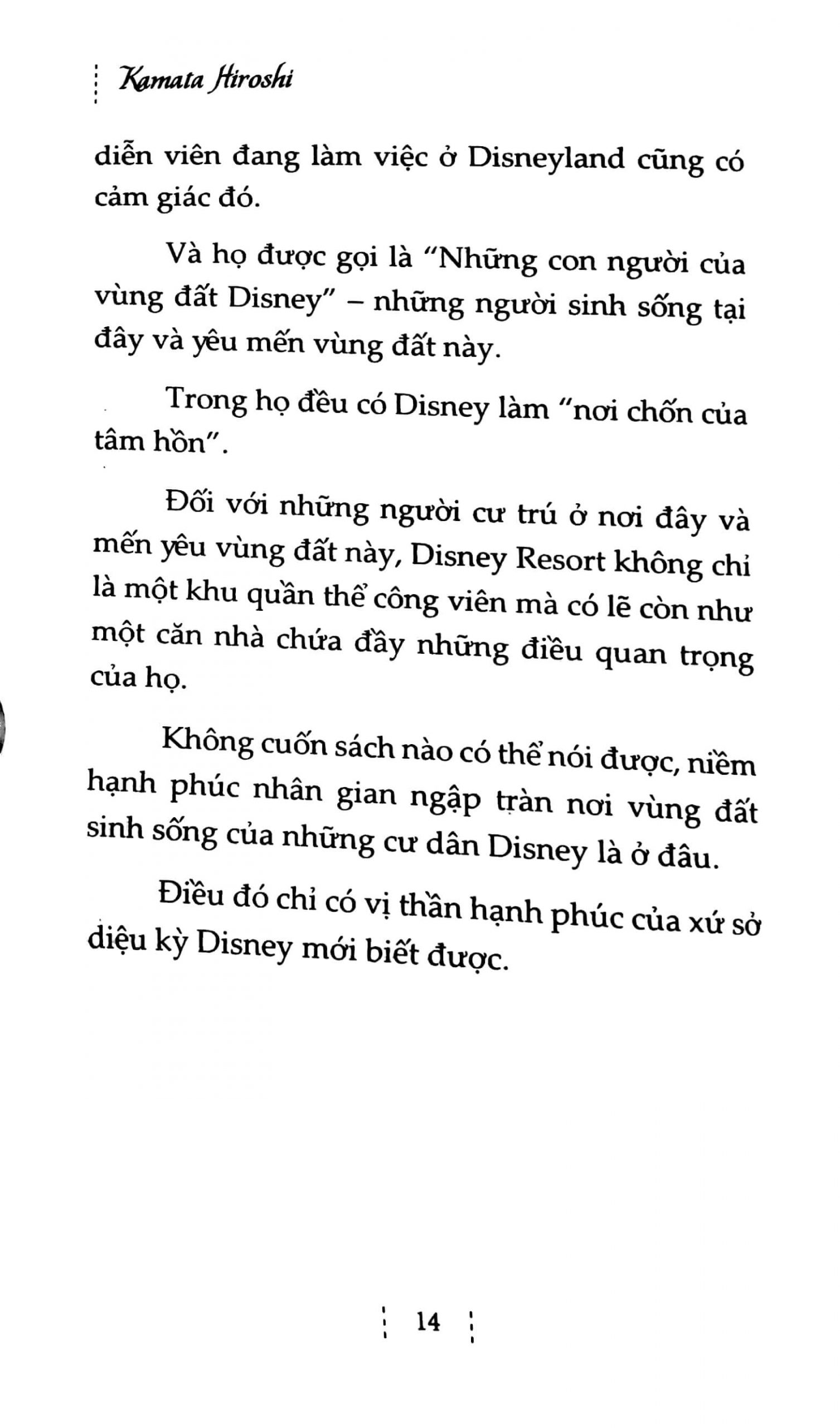 Disneyland: Xứ Sở Của Những Hạnh Phúc - Hình ảnh 5