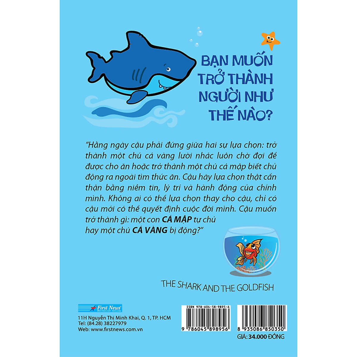 Tư Duy Cá Mập Suy Nghĩ Cá Vàng - Hình ảnh 5